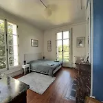 Aile Chateau Du Bois Des Faulx 别墅